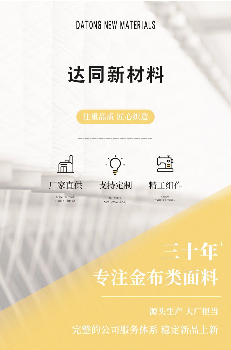 详情_001.jpg