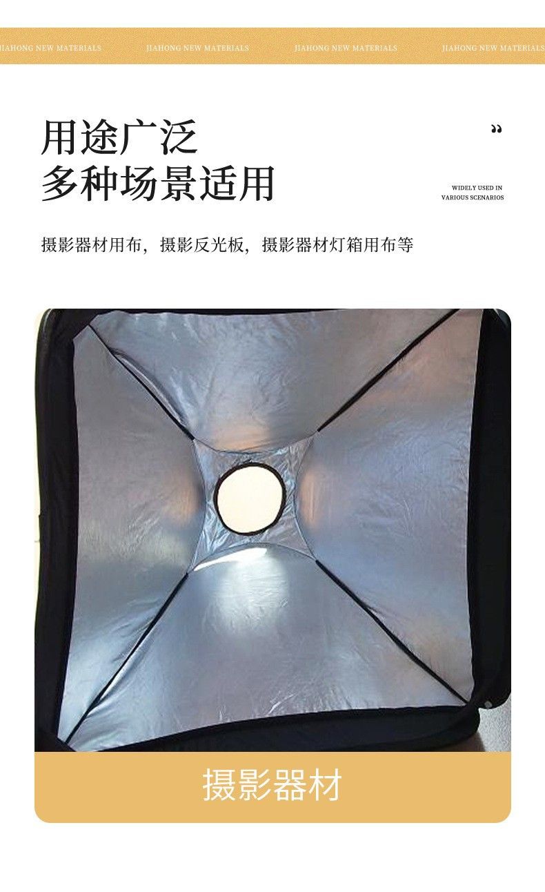 详情_011.jpg